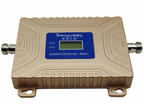 茄子河双频手机信号放大器200㎡