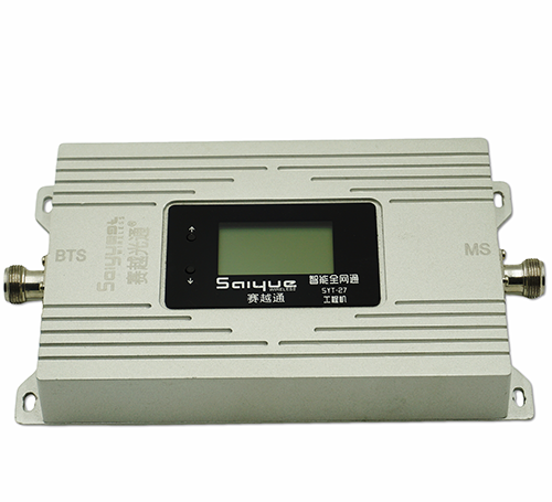 茄子河单频手机信号放大器800㎡