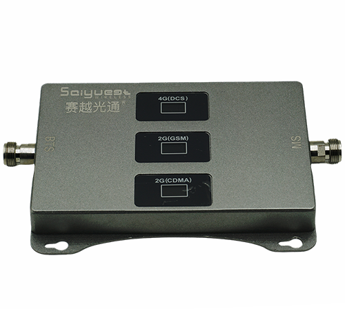 茄子河三频手机信号增强器200㎡