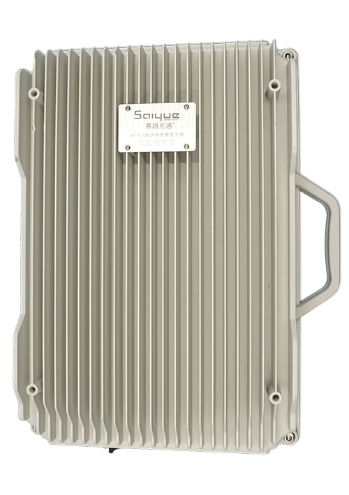 茄子河单频/双频/三频/四频/五频电信级无线直放站