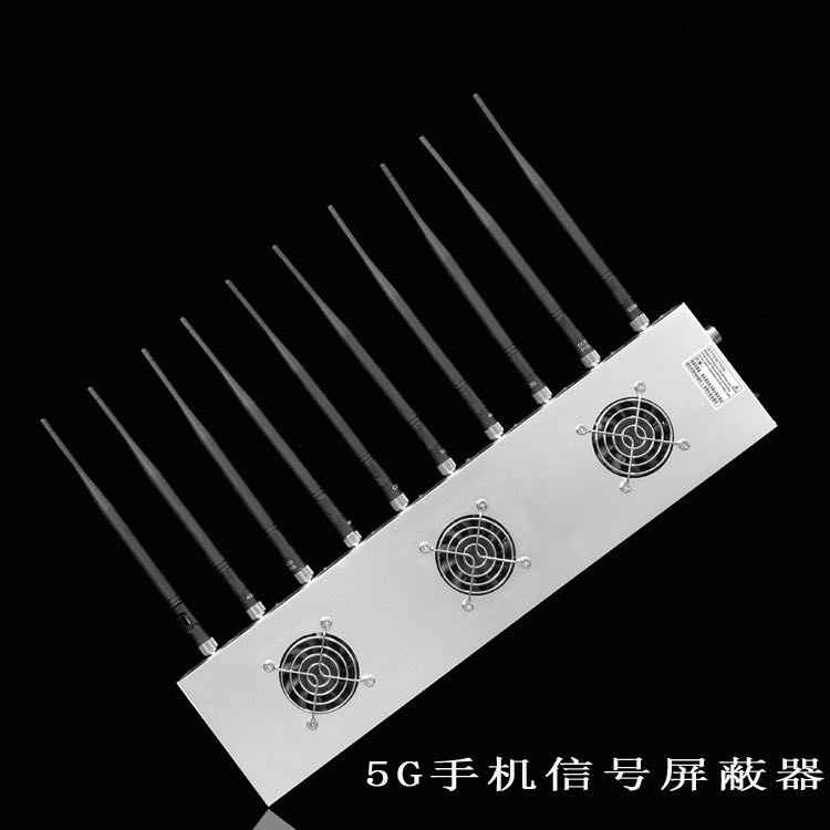 茄子河外置10天线移动通信干扰器