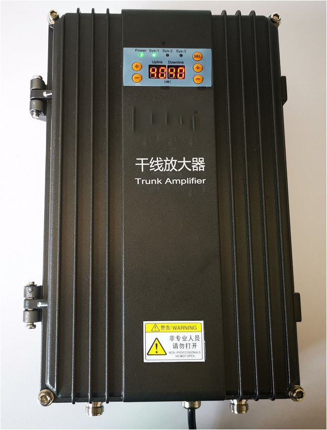  茄子河FM调频广播双向干线放大器